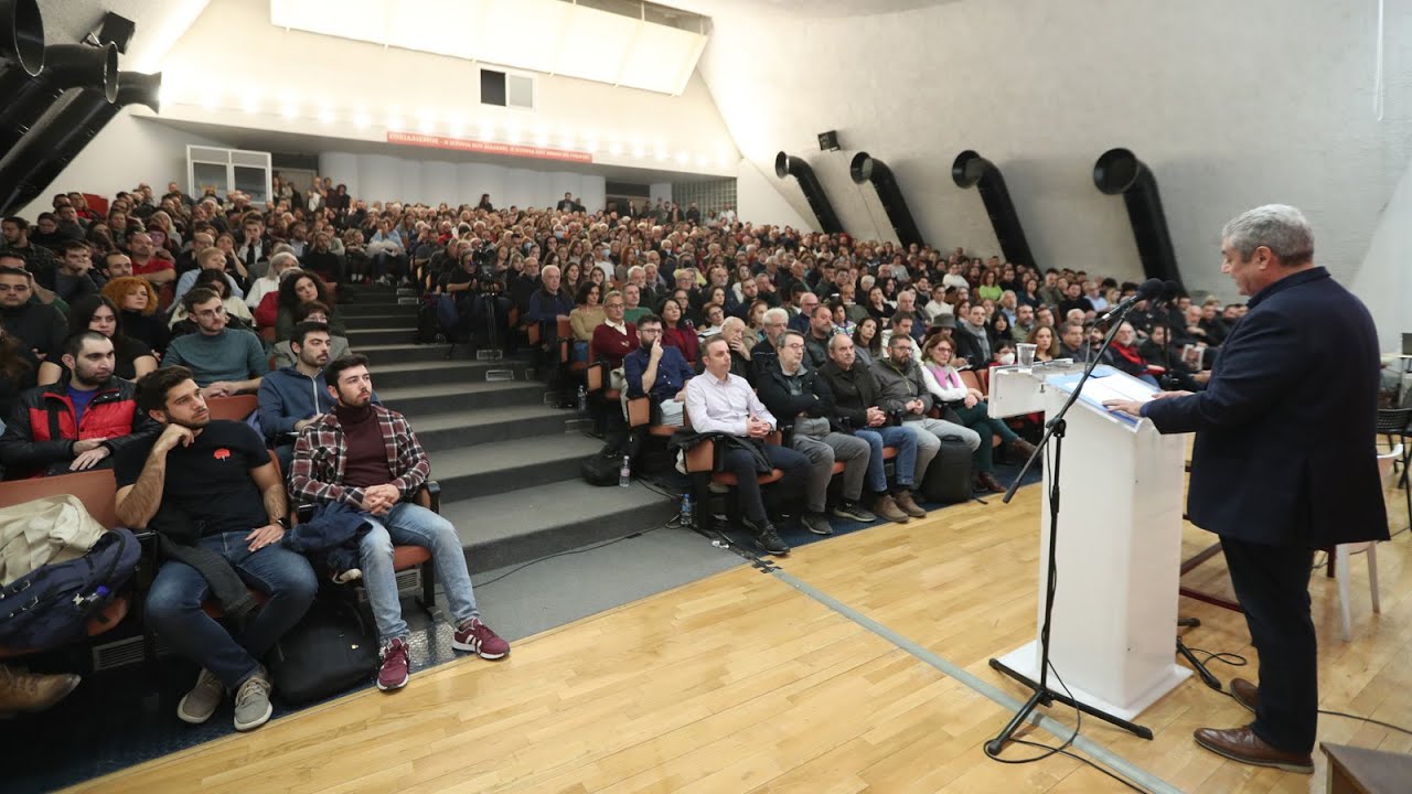 Ημερίδα της ΚΕ του ΚΚΕ για τα 100 χρόνια από τον θάνατο του Λένιν