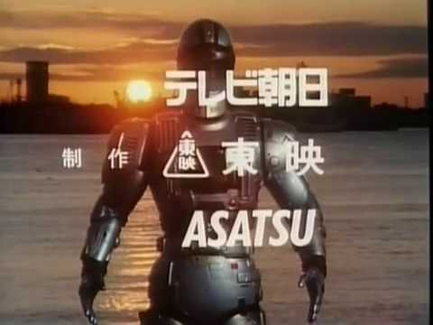 Jiban Ending Portugues