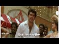 Whatsapp Status Deepavali Thala Deepavali Thala Ajith AjithKumar Diwali Song Attakasam
