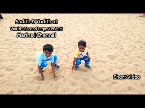 Aadith & Yudith at World's Second Largest Beach Marina | Chennai (Short Video)
