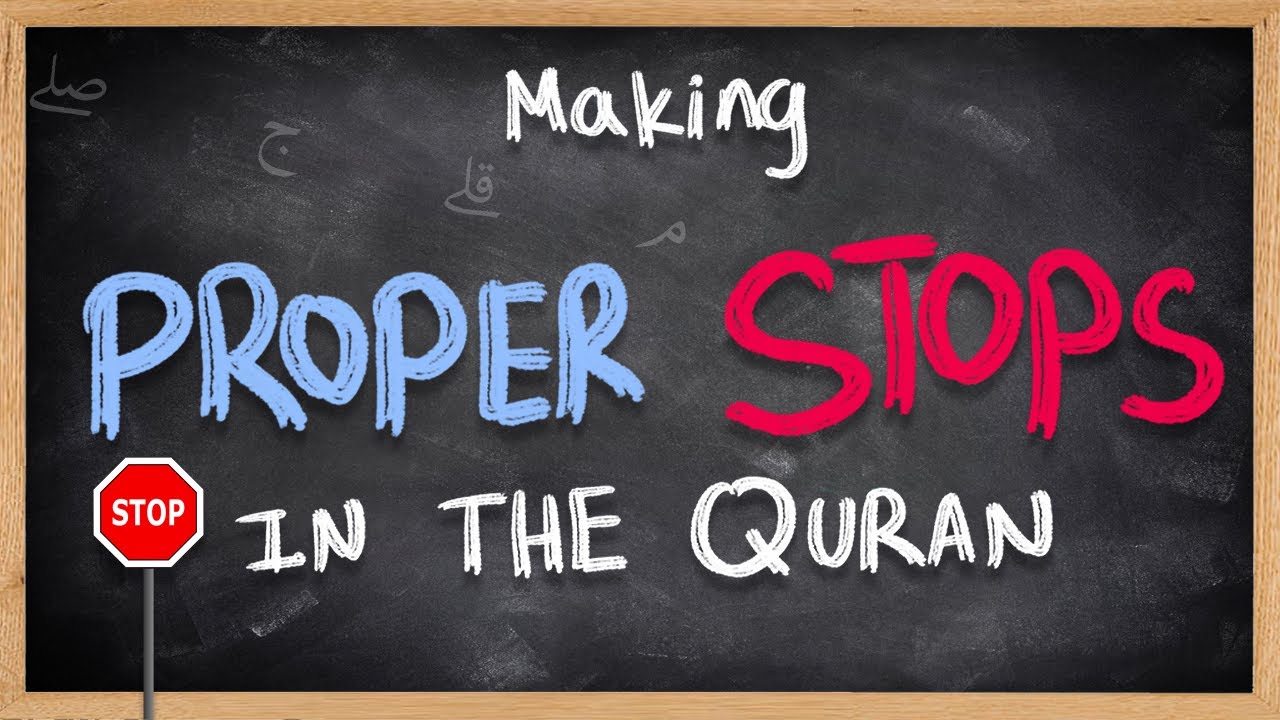 How to PROPERLY stop/ resume in longer Aya's in the Holy Quran - Arabic 101