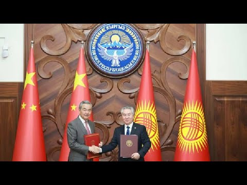 Wang Yi rencontre son homologue kirghize Jeenbek Kulubaev