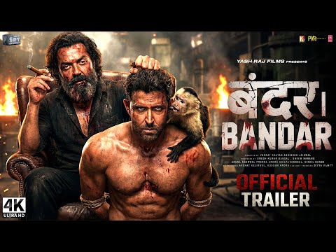 BANDAR: Official Trailer (2025) | Bobby Deol | Hrithik Roshan | Anurag Kashyap | New Movies 2025