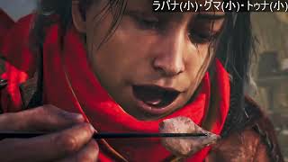 【実況】勲章の為、ゆるりと冠集め【モンスターハンターワイルズ】#8