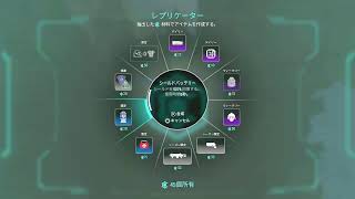 アラフォーのApex
