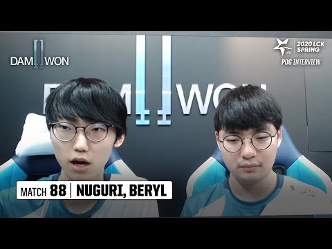 Interview with Nuguri, BeryL | DWG vs SB 04.15 | 2020 LCK Spring
