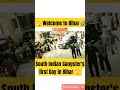 Aaiye Na Hamara Bihar Me Tamil Movie Bihar Funnyshorts Funnymoments Filmfraternity