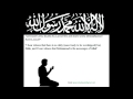 Surah Al Imran Bangla Translation