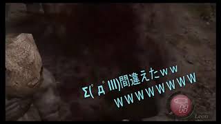 死亡集
