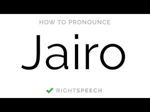 Jairo - How to pronounce Jairo - American Boy Name