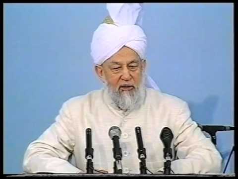 Friday Sermon 11 September 1998