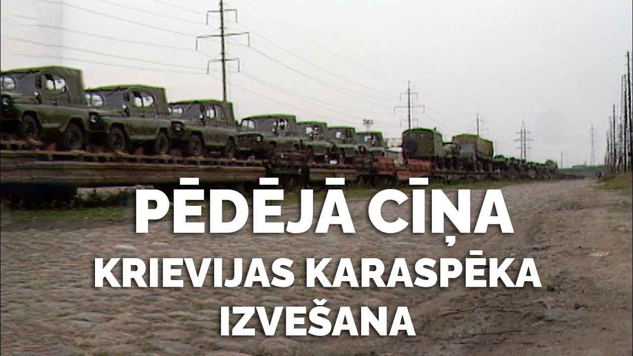 Pēdējā cīņa: Krievijas karaspēka izvešana