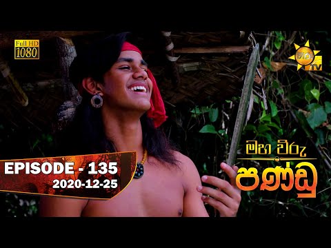 Hiru TV