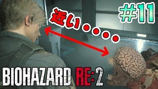 #11【バイオハザード RE:2】リッカーに異常に怯える男【 実況 北米版 グロ】