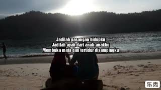 Download lagu Dilamarmu (Melamarmu) - Badai Romantic Project Cover Della Firdatia (Lyrics) mp3