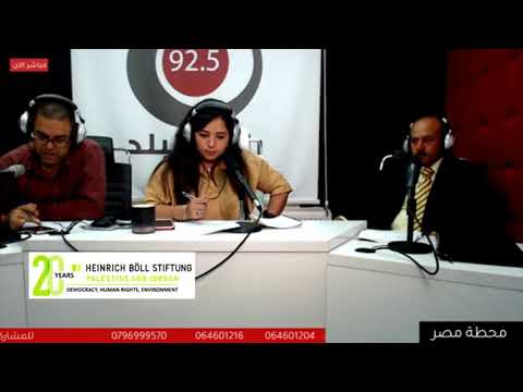 وعي المصريين في الحياة السياسية ومشاركتهم بالانتخابات