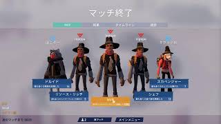 Project Winter 買ったけど友達いなくて一回もやったことないので来てください