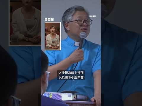 中國逮捕30名基督徒 教會憂宗教打壓升級－ BBC News 中文