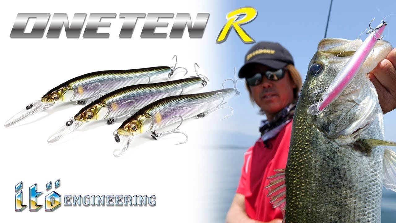 Видео Воблер Megabass Vision Oneten R (SP-C)