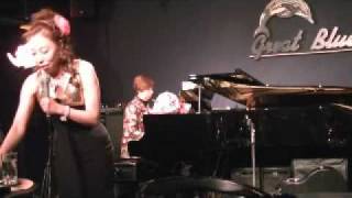 Inside A Silent Tear (C)(BossaNova)