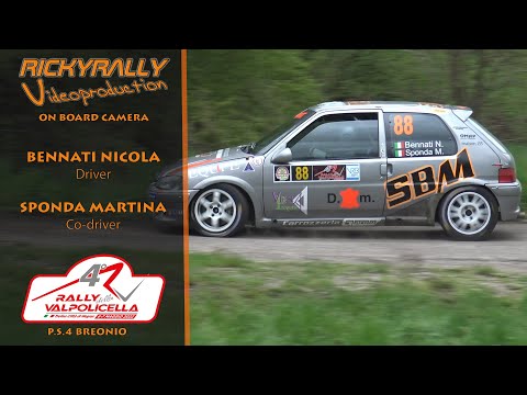 OBC BENNATI - SPONDA // 4° Rally della Valpolicella 2022 // P.S.4 Breonio