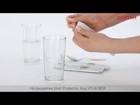 Joint Protector для восстановления подвижности и гибкости суставов, жидкий концентрат напитка, 15 шт. (коробка) Doctor Van Tao. Innovation Medicine MeiTan