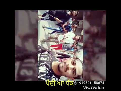 ਪਾ ਤੀ ਧੱਕ ਭੋਗਪੁਰ ਵਾਲਿਆਂ ਨੇ