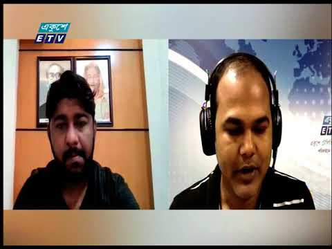অনলাইন মার্কেট প্লেসের নামে গুটি কয়েক প্রতিষ্ঠান গ্রাহকদের অর্থে এমএলএম ব্যবসা চালাচ্ছে