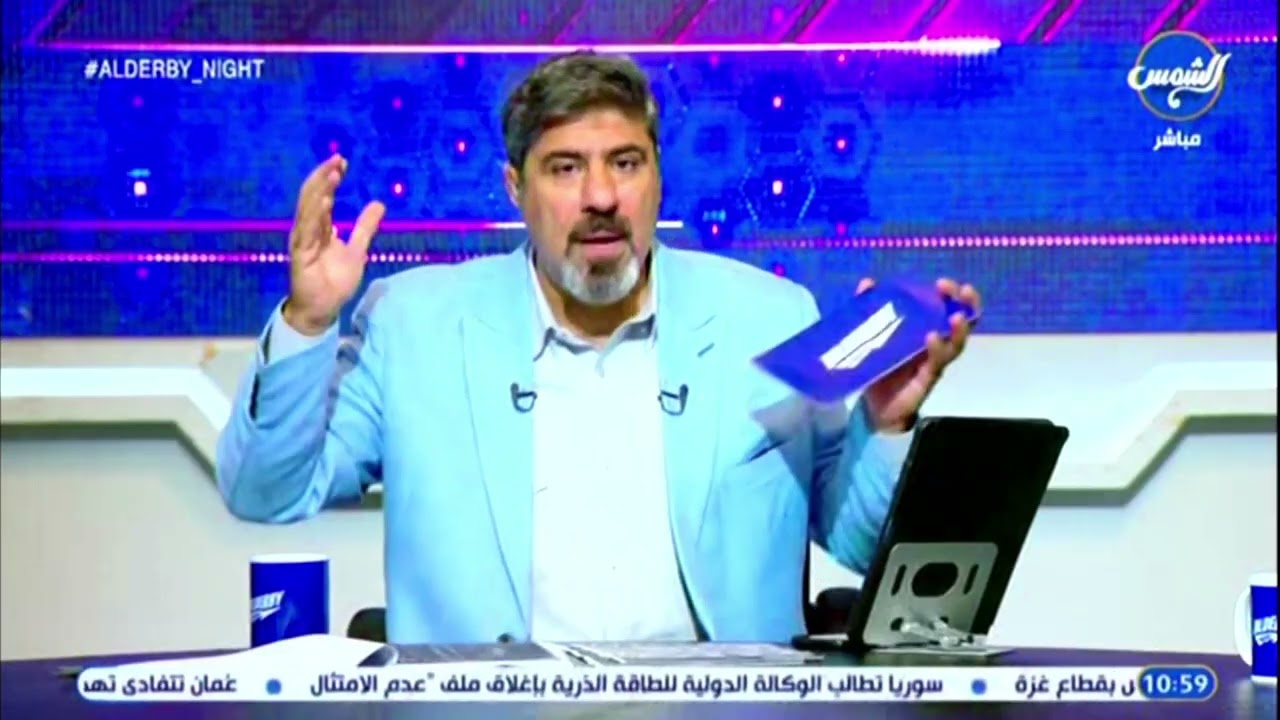 عبدالعزيز عطية يوجه رسالة لاتحاد الكرة المصري: الاستعانة بحكام أجانب أصبحت ضرورة لإنهاء أزمة التحكيم