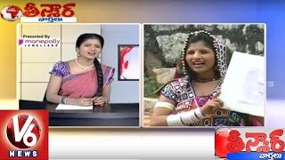 Mangli Funny Conversation with Savitri over Reddy Community | Teenmaar News | V6News