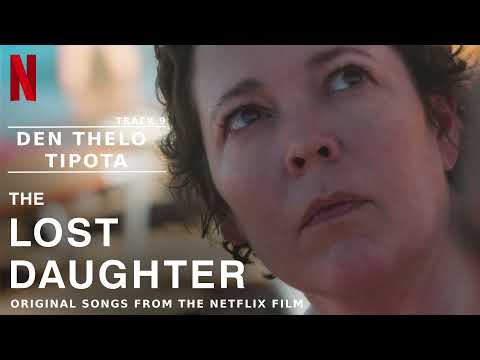 Video thumbnail for Den Thelo Tipota