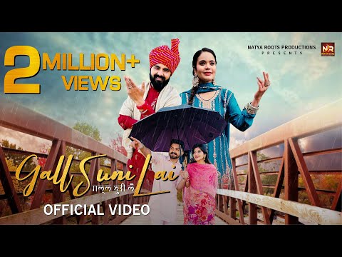 Gall Suni Lai (Official Video) | Sonali Dogra Ft.Sourav Shivalaya | New Dogri Song | Surya & Shivani