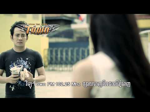 [TownOfficialChannel] Karona Pich - Rok Sangsa Ouy Bong 1 Sen Jam Oun Jegn Tov - Town VCD Vol 23