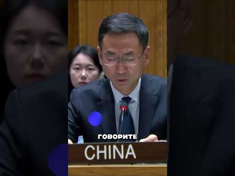 Китайский ПОСОЛ Порвал ЗА РОССИЮ 🤯