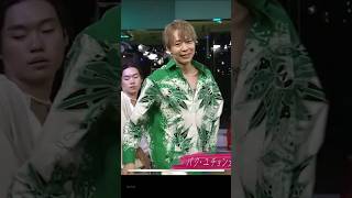 【歌詞字幕】PARK YUCHUN / MOON (70号室の住人) 20250813  ① #ユチョン #metrolove