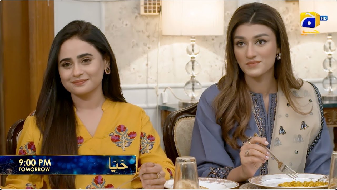 Haya Episode 51 Promo | Tomorrow at 9:00 PM only on Har Pal Geo