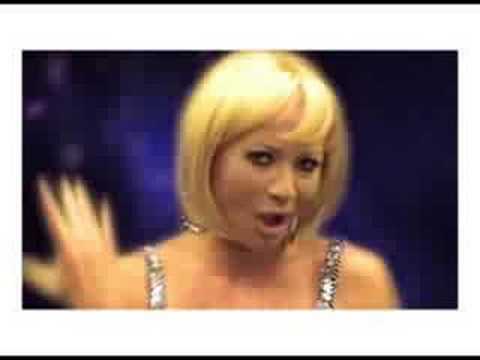 Skater - Vroče petke