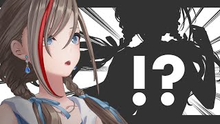 [Vtub] 來栖夏芽新形象圖發佈(21：00)