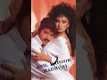 Pukar Moovi Anil Kapoor Madhuri Dikshit