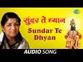 Sundar Te Dhyan | Audio Song | Lata Mangeshkar | Abhang Tukayache