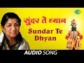 Sundar Te Dhyan Audio Song Lata Mangeshkar Abhang Tukayache