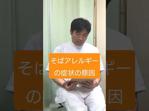 花粉アレルギーに苦しんでいますか？庭に植えてはいけないアレルギーの原因となる植物6選をご紹介します。  庭園