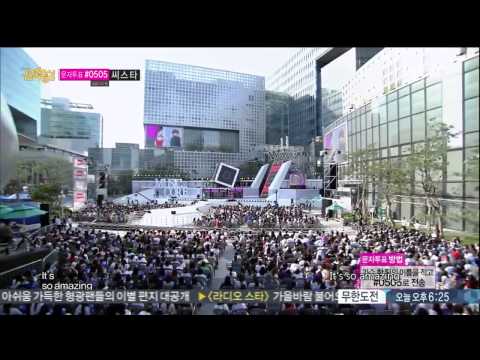 【HD繁中字】140906 KARA - MAMMA MIA @ Music Core