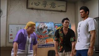 荒れた琉道一家の親父を救う【龍が如く極3】#15