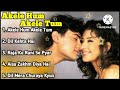 Akele Hum Akele Tum All Songs MP3 By Fabulous 90s