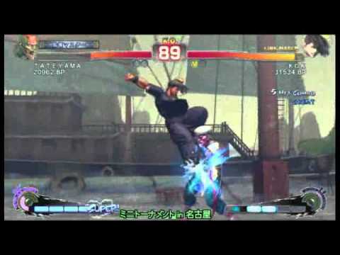 SSF4 AE: TATEYAMA (Dhalsim) vs KOK (Yang)