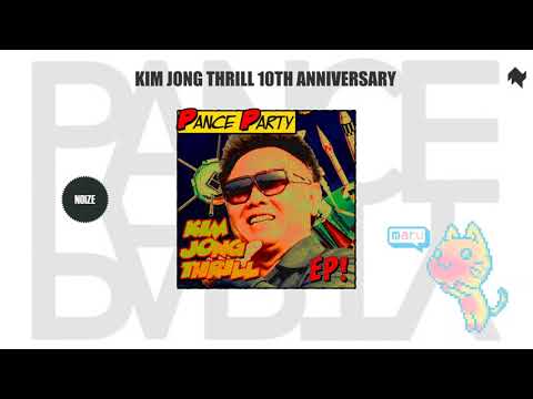[MINIMIX] Kim Jong Thrill 10th Anniversary