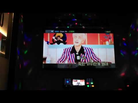 [Dreamcatcher Project] Dreamcatcher - Chase Me Cover (Male Version)