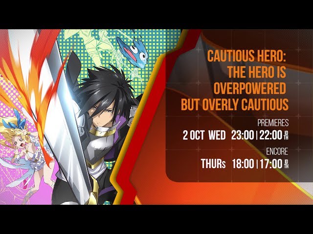Cautious Hero: The Hero is Overpowered but Overly Cautious - PV 1 (ENG Sub)