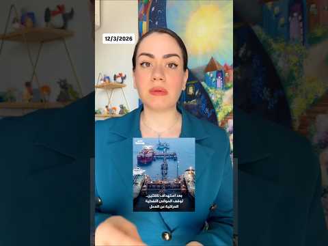 نفطاتنا احتركن وساعة السودة الليلة | سليل